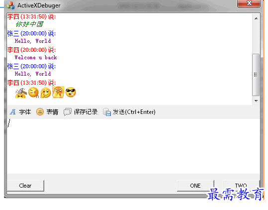 1694174865701656.png image.png