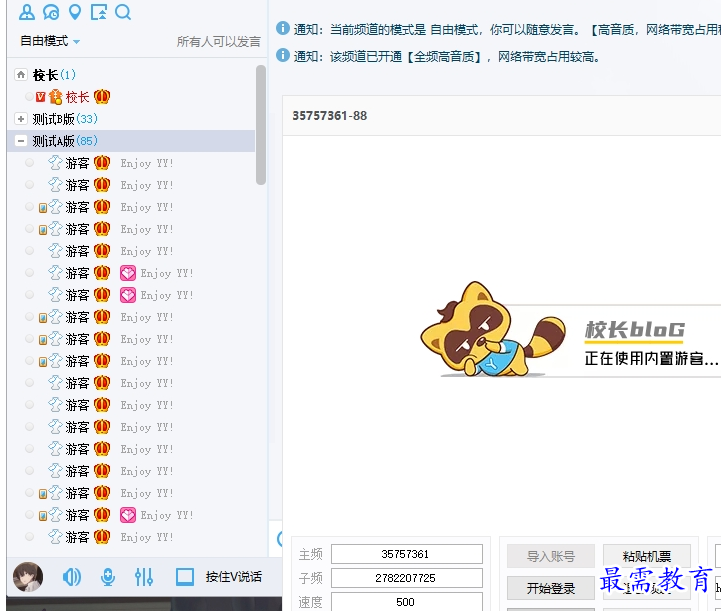 1694235085718702.png image.png