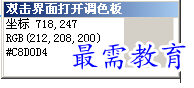 image.png