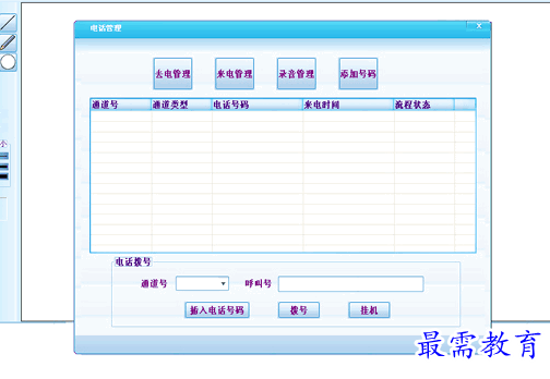 1694236560789978.png image.png