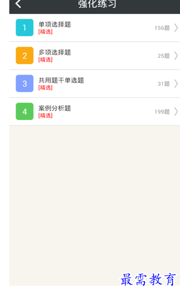 1694238670952180.png image.png
