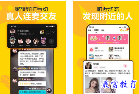 1694238907642975.png image.png