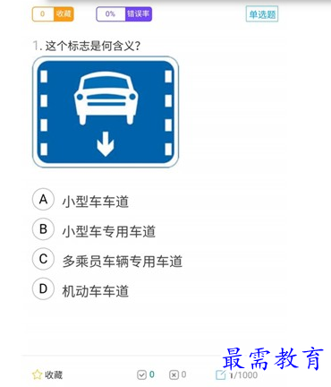 1694239916494340.png image.png