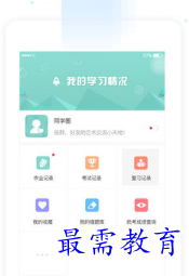 1694240361167167.png image.png