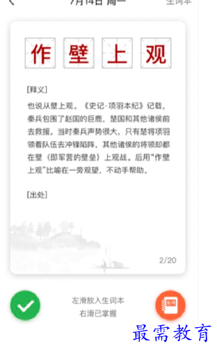 1694241029563099.png image.png