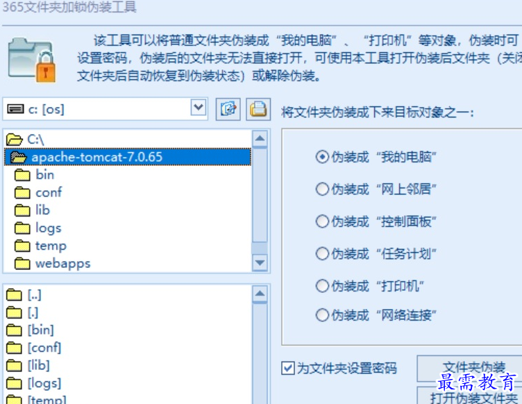 1694241439203444.png image.png