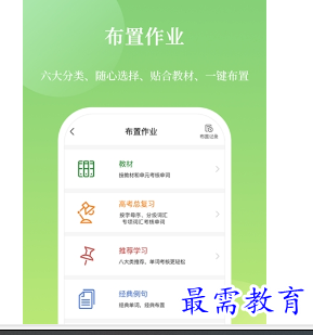 1694241472730959.png image.png