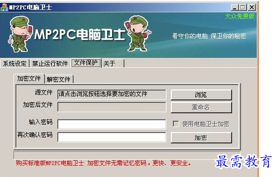 1694241894886548.png image.png