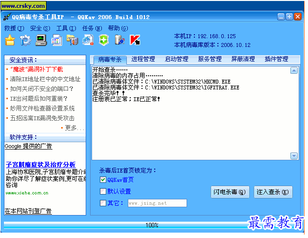 1694242522328290.png image.png