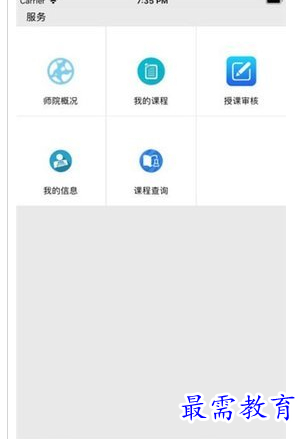 1694242824795715.png image.png