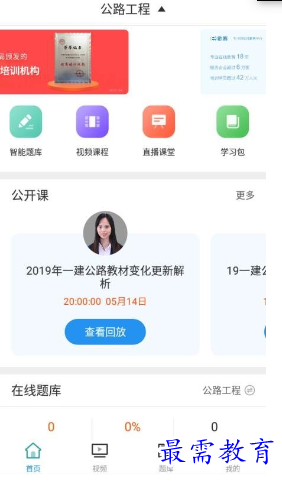 1694243163330571.png image.png