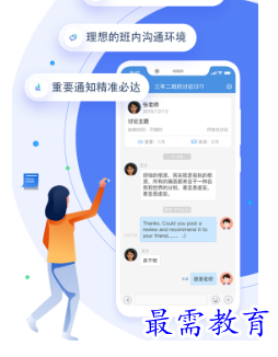 1694260635602111.png image.png