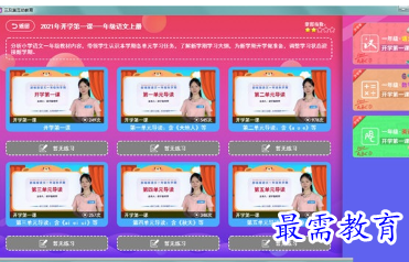 1694260791913286.png image.png