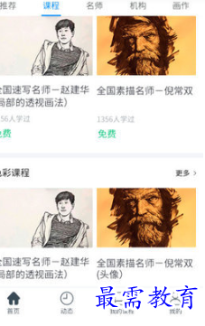 1694262294872333.png image.png