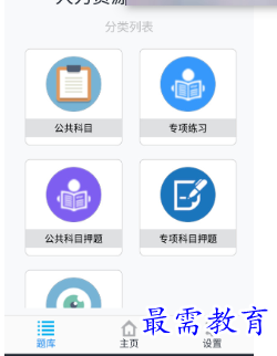 1694262313541347.png image.png