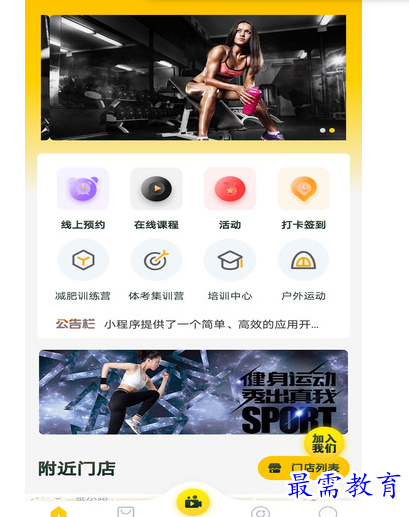 1694265625300178.png image.png