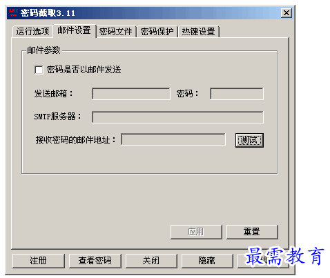 1694322802131720.png image.png