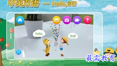 1694323049936206.png image.png