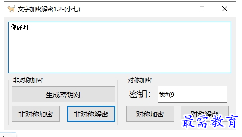 image.png