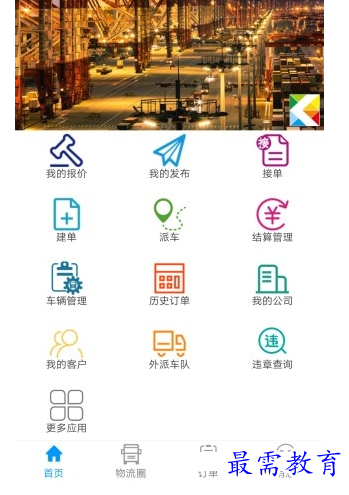 1694323522738287.png image.png