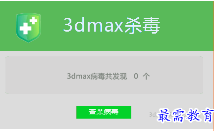 1694324078404730.png image.png