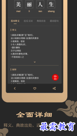 1694324182826348.png image.png