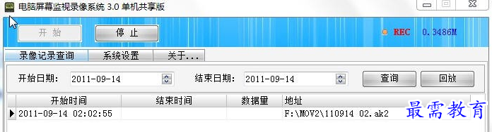 1694324215978952.png image.png