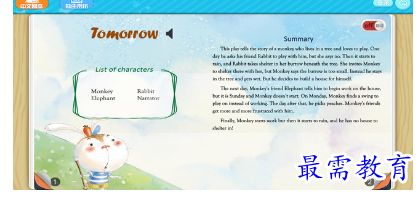 1694324300350136.png image.png