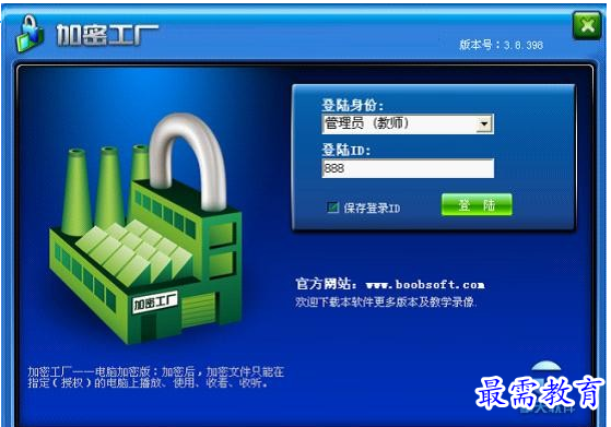 1694325302912431.png image.png