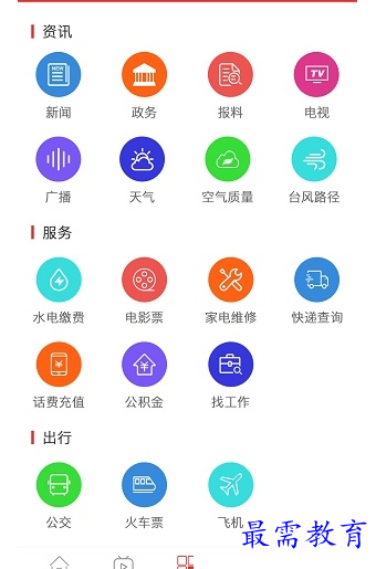 1694325329928048.png image.png