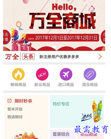 1694331771957816.png image.png