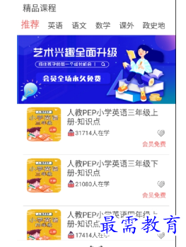 1694332125144056.png image.png