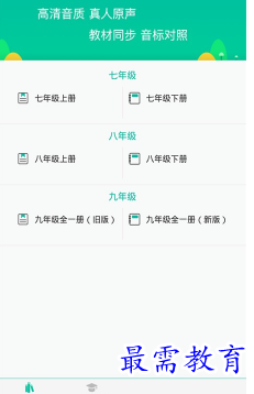 1694332357632429.png image.png