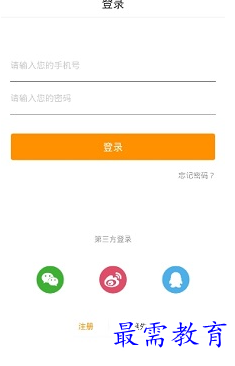 1694332958628885.png image.png