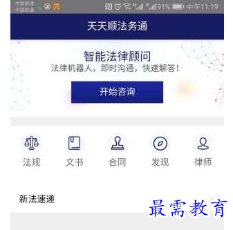 1694333849553577.png image.png