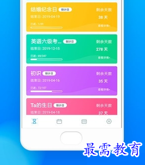1694336548992874.png image.png