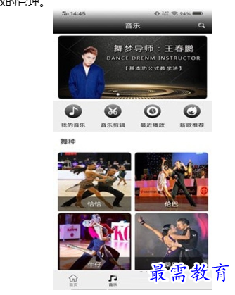 1694337124235371.png image.png