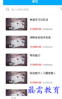 1694337564289788.png image.png