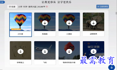 1694343356969232.png image.png