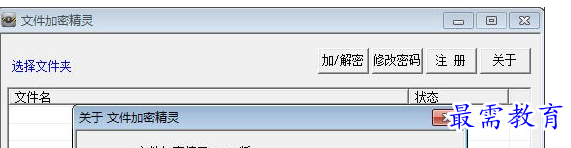 1694344047858662.png image.png