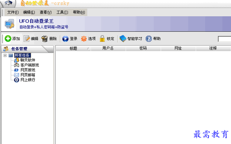 1694344653939462.png image.png