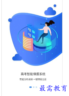 1694345459615352.png image.png