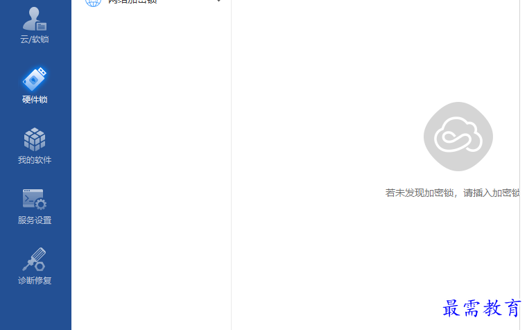 1694345488707302.png image.png