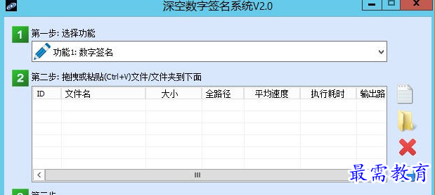 1694346451273715.png image.png