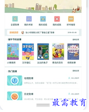 1694346881284473.png image.png