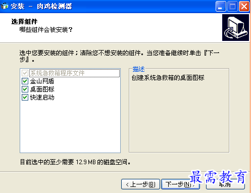 1694347184880932.png image.png