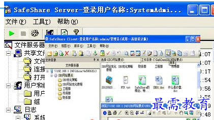 1694347248110809.png image.png