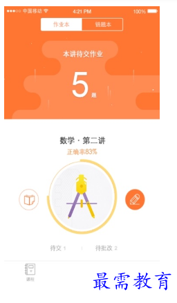 1694431928783461.png image.png