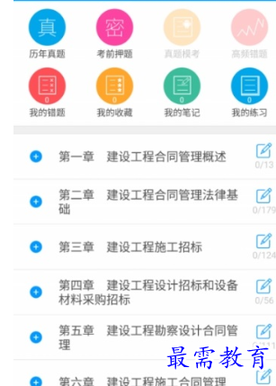 1694434654366834.png image.png