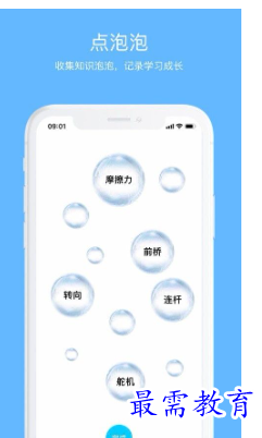 1694434701811509.png image.png